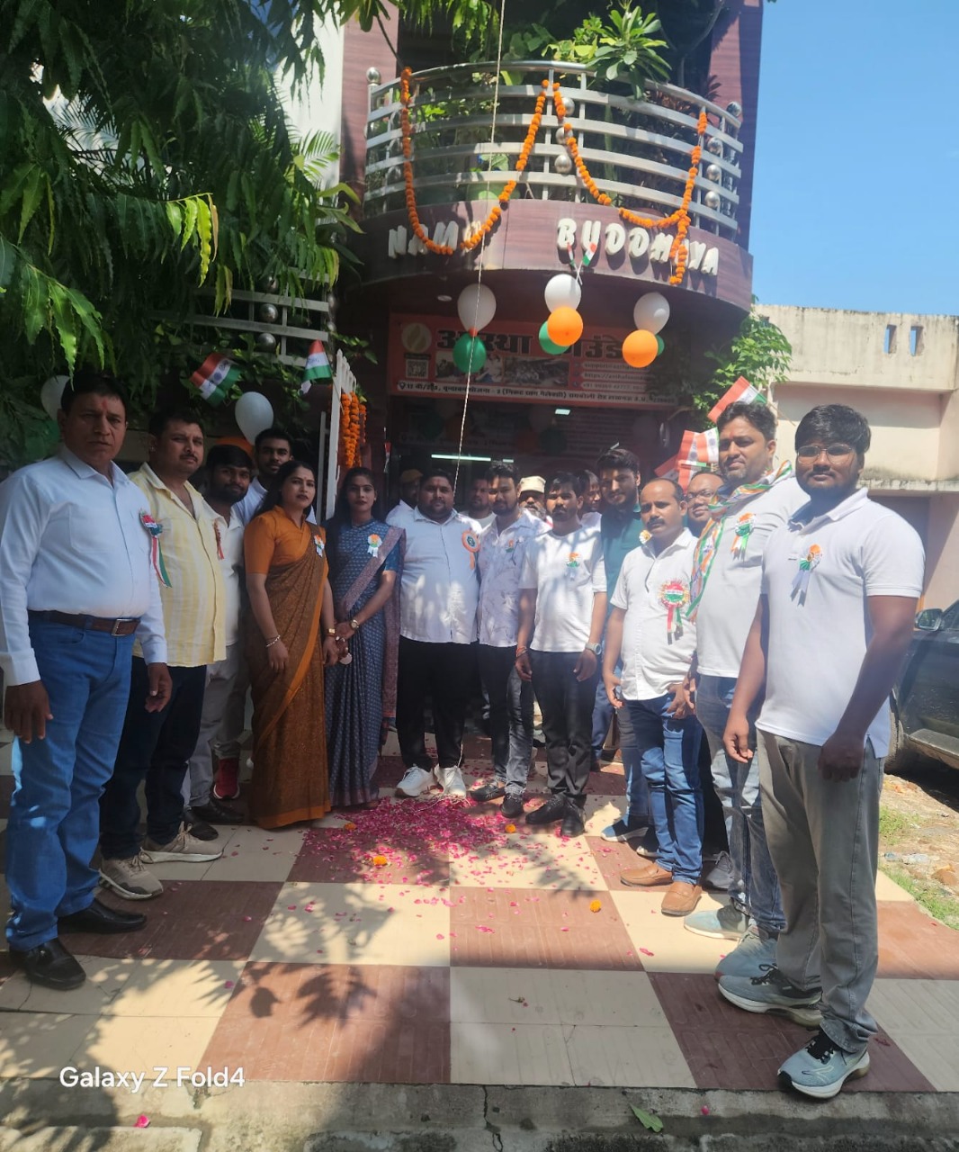 Aastha Foundation Event 1